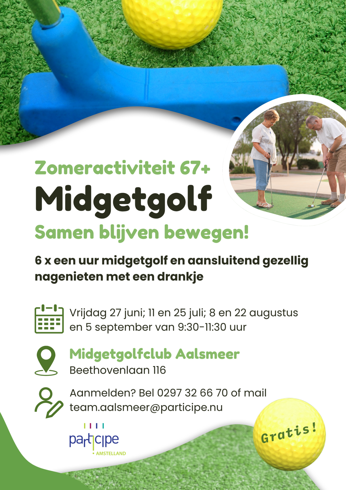 2025 06 Aalsmeer Midgetgolf.png
