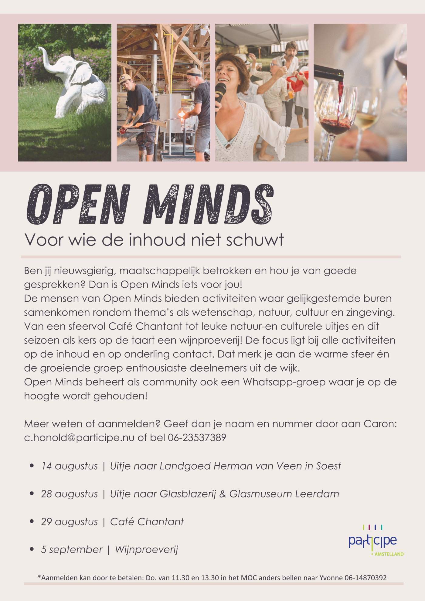 2025 07 v.png 2025 07 v.png